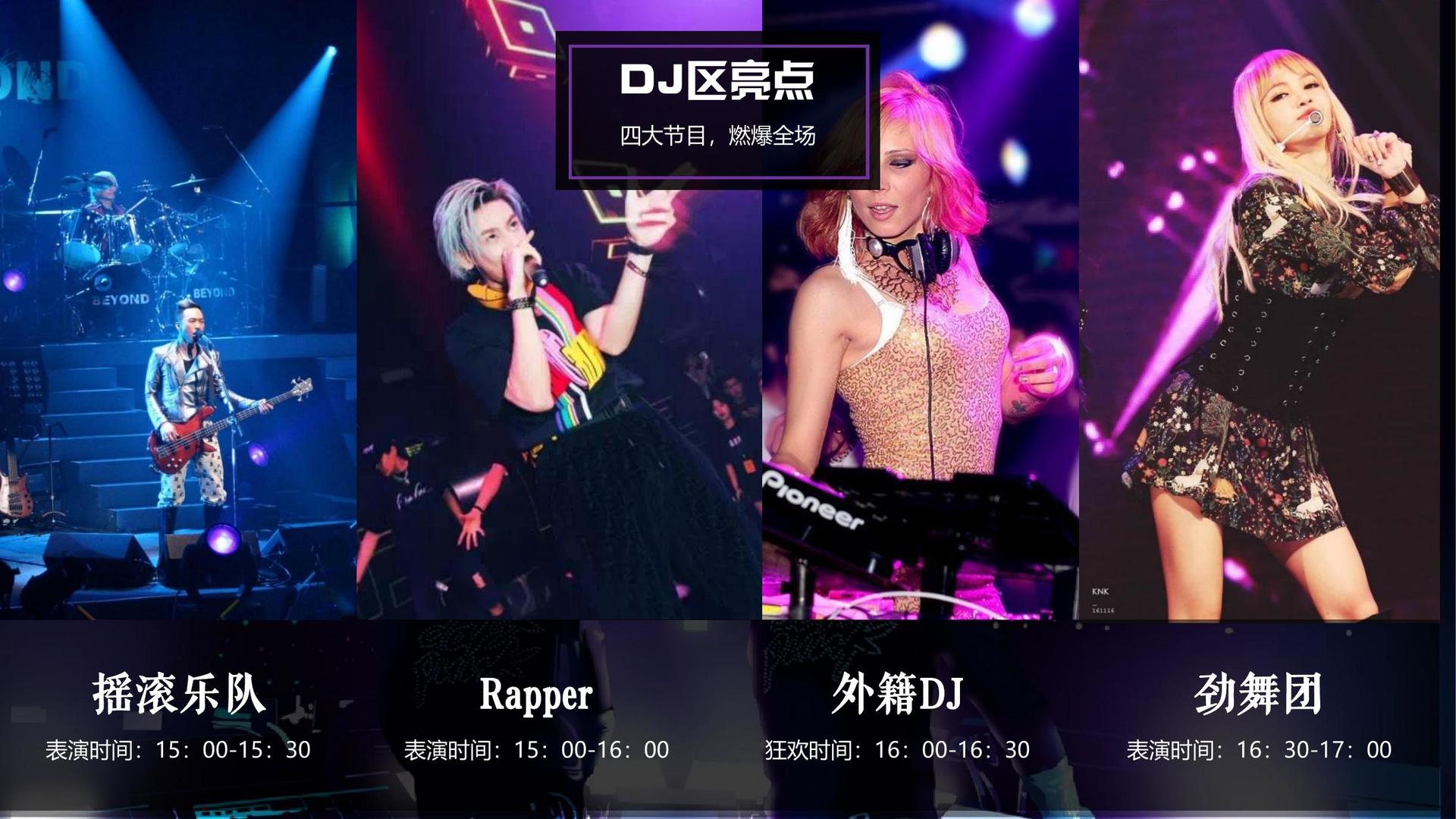 鼎盛风华传媒获评“年度文化内容生态建设典范”